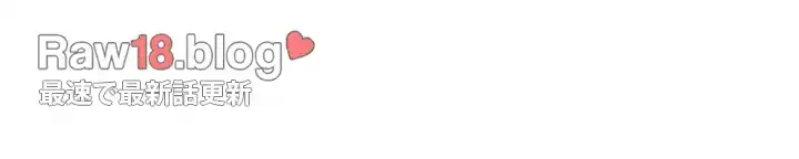 覗き見 第155話 - 33