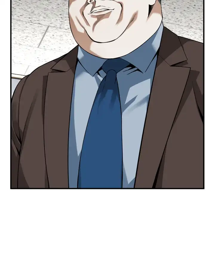 覗き見 第155話 - 43