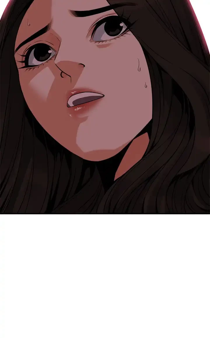 覗き見 第156話 - 14