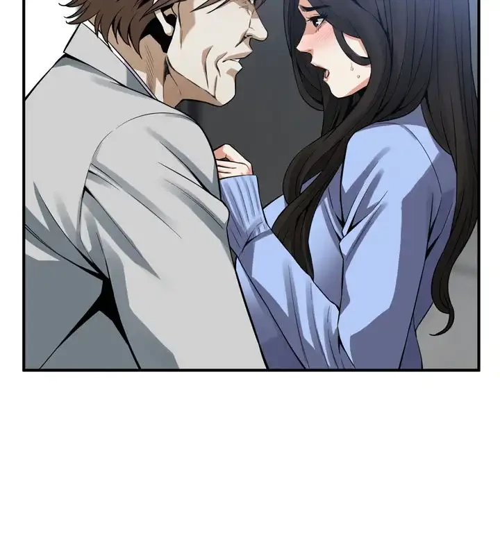 覗き見 第156話 - 29