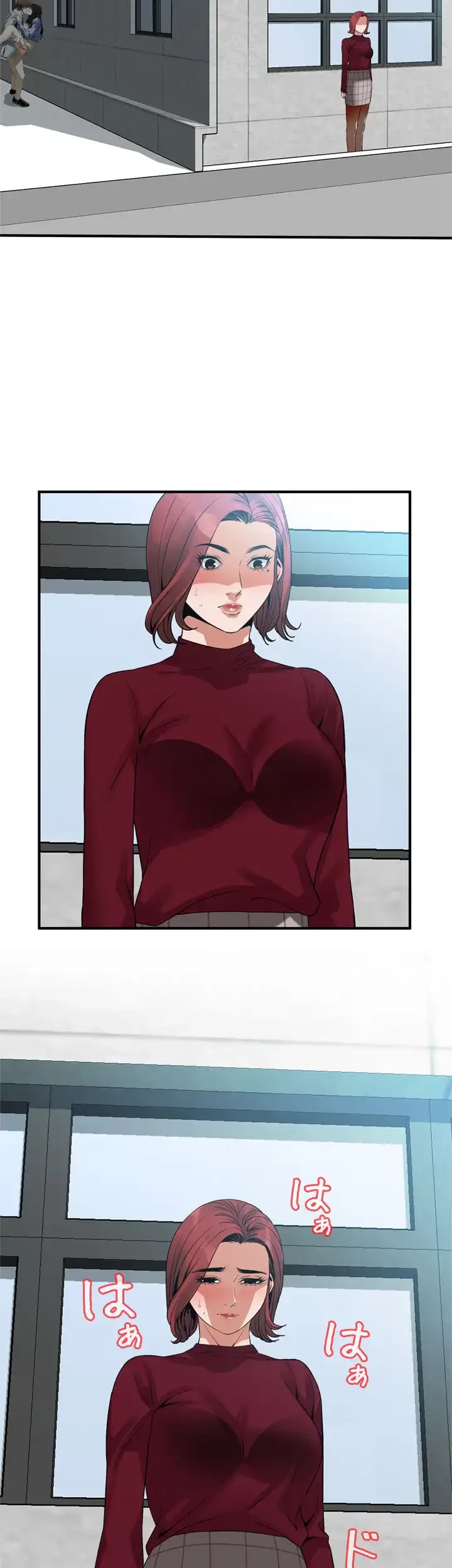 覗き見 第157話 - 30