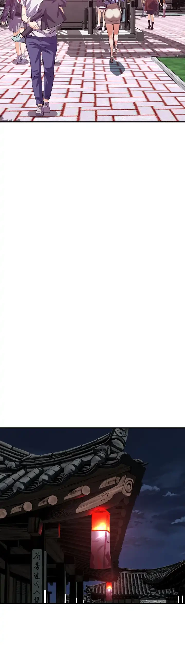 覗き見 第157話 - 35