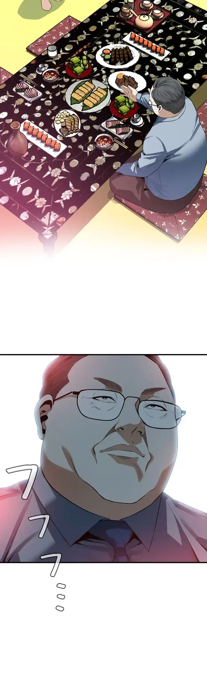 覗き見 第158話 - 2