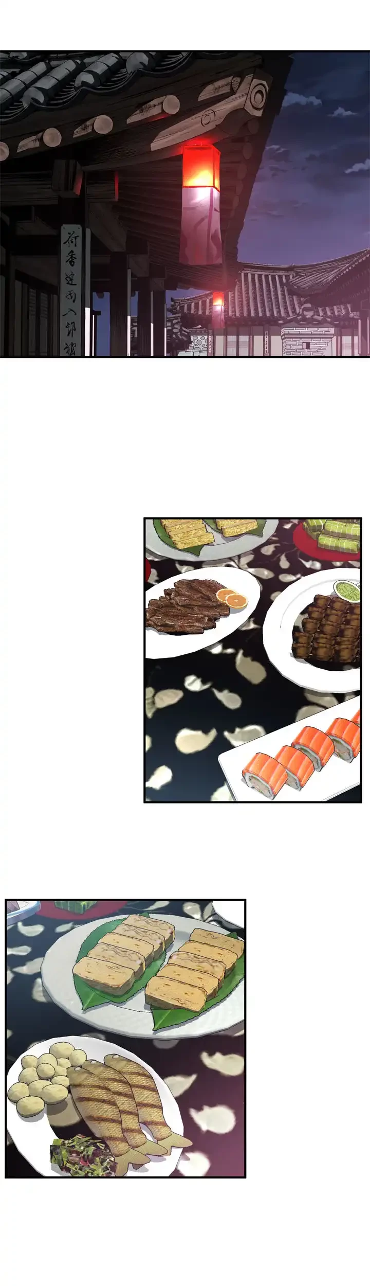 覗き見 第158話 - 4