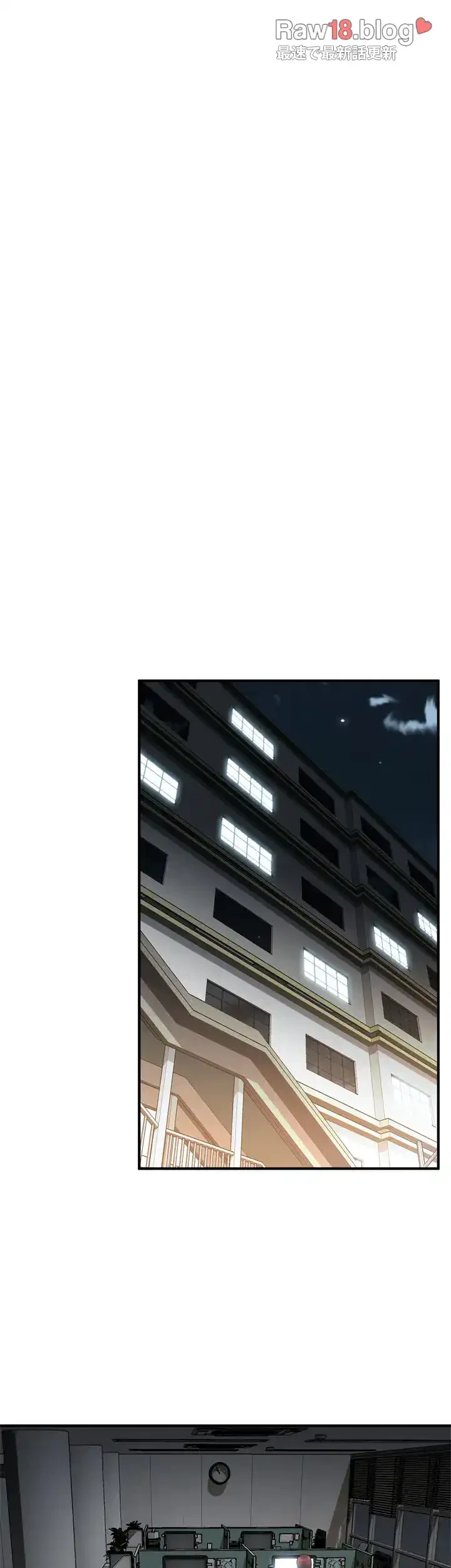 覗き見 第158話 - 8