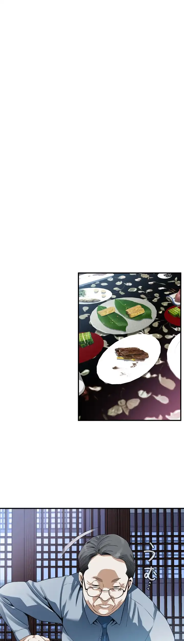 覗き見 第158話 - 13