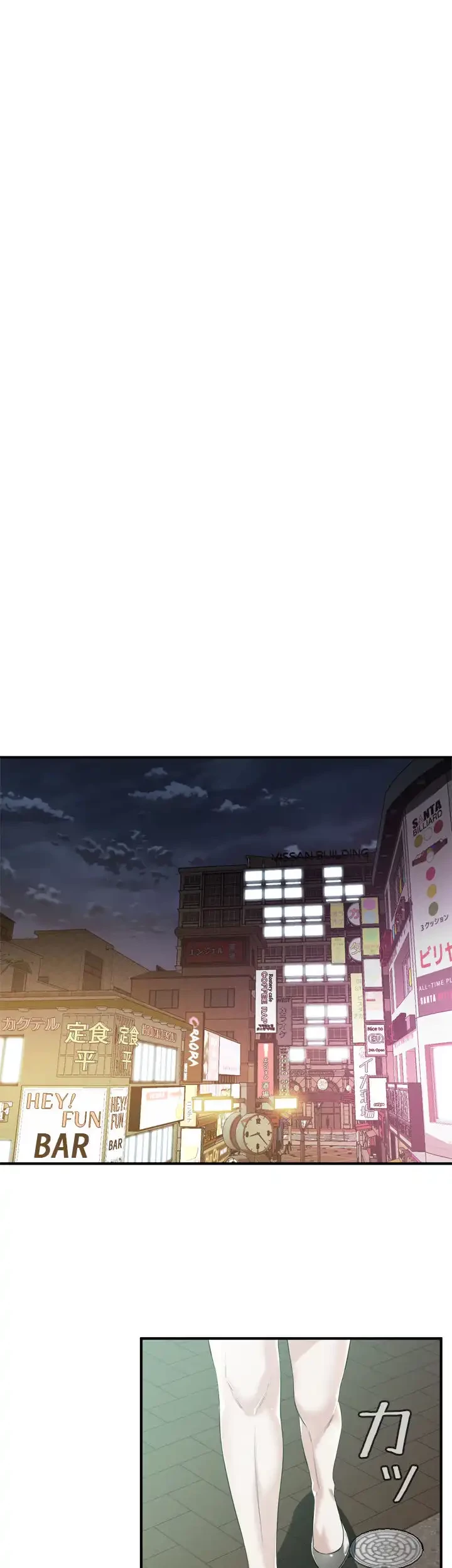 覗き見 第159話 - 25