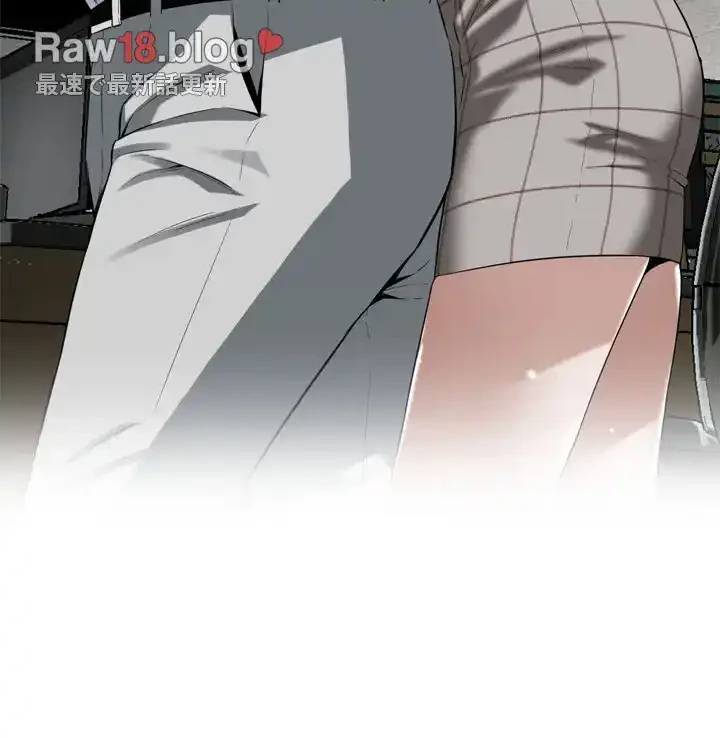 覗き見 第159話 - 33