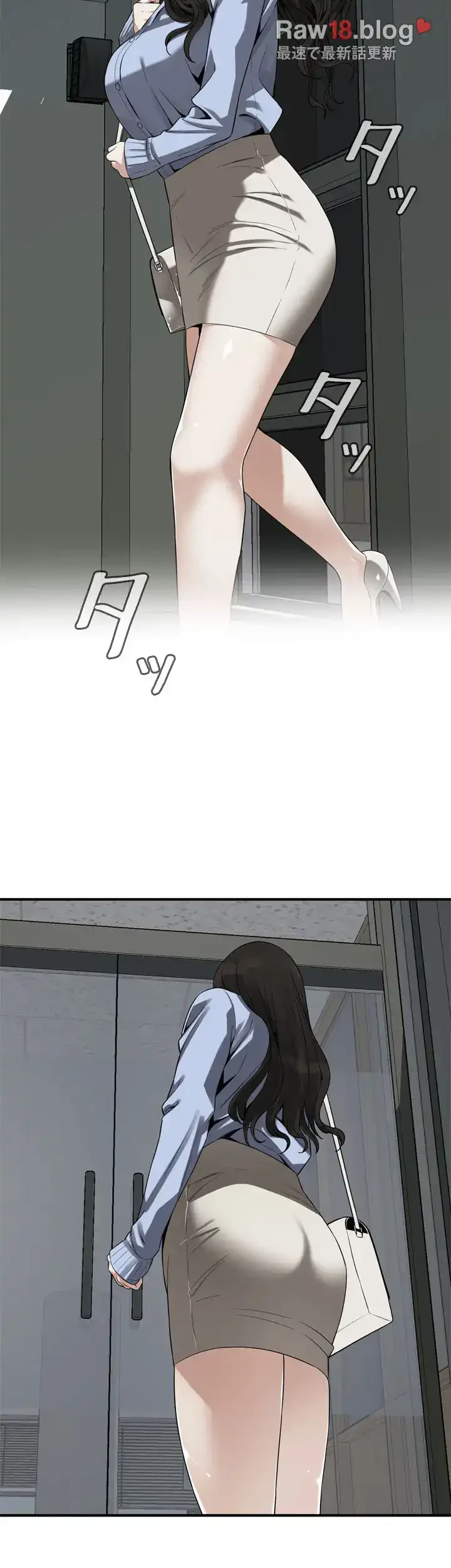 覗き見 第159話 - 37