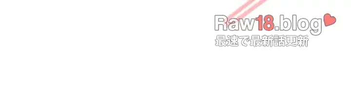 覗き見 第160話 - 3