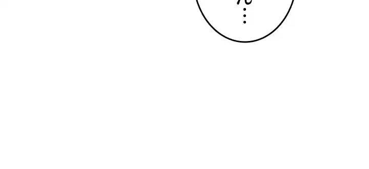 覗き見 第160話 - 14