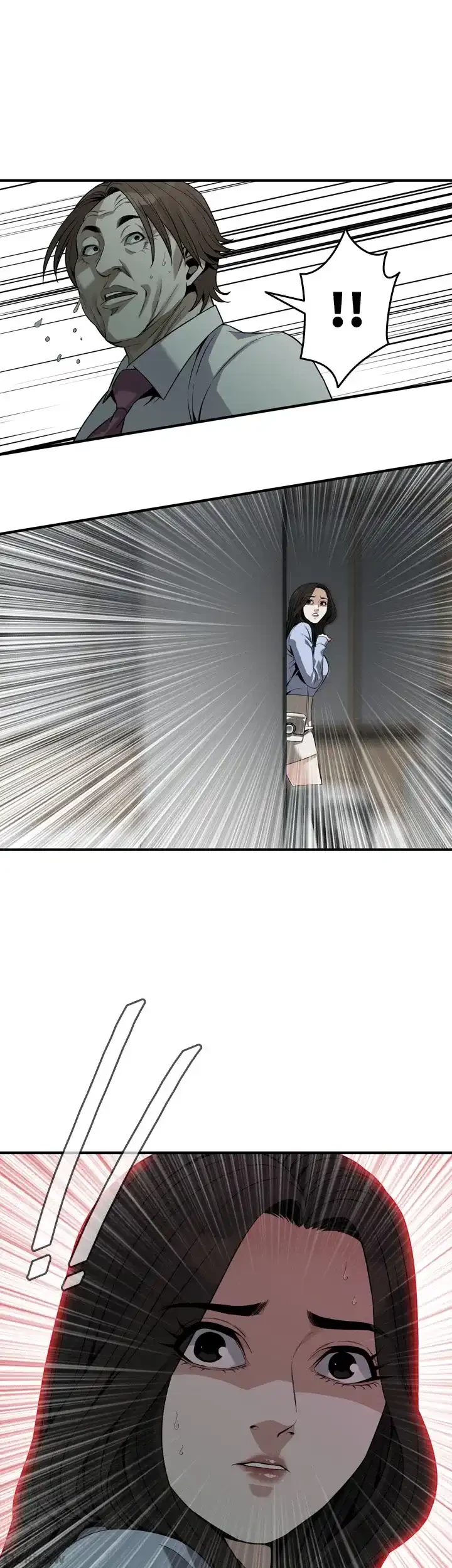 覗き見 第161話 - 1