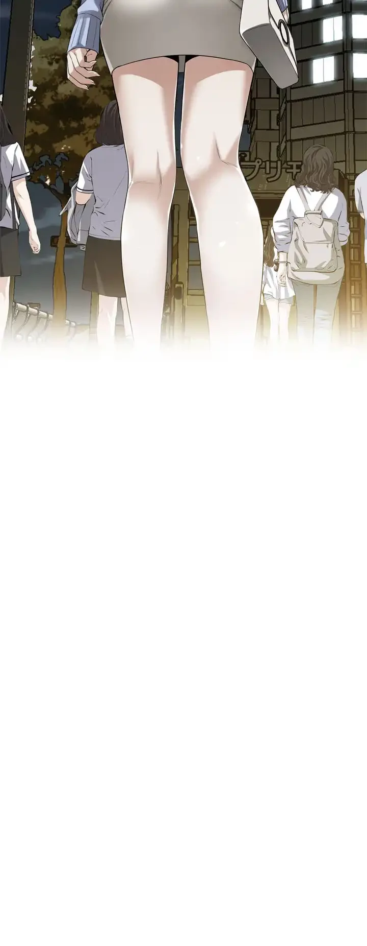 覗き見 第161話 - 12