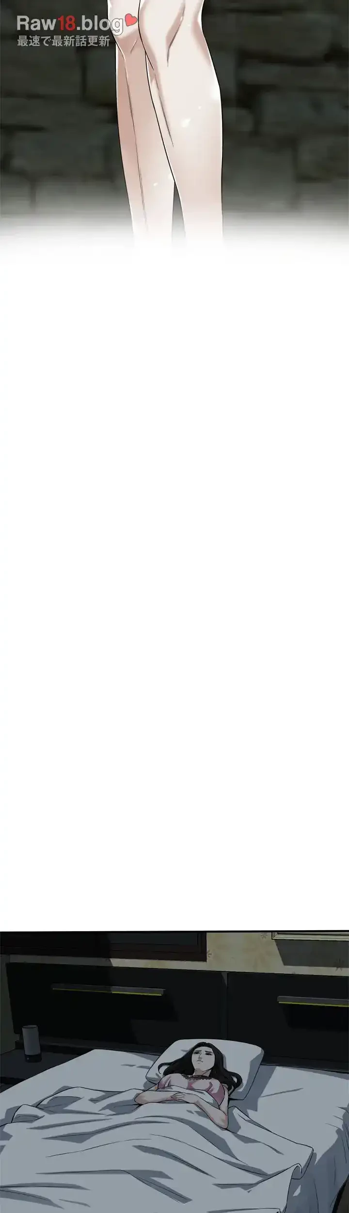 覗き見 第161話 - 19