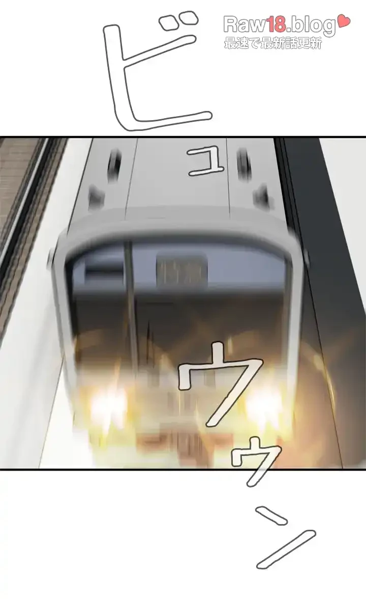 覗き見 第161話 - 37