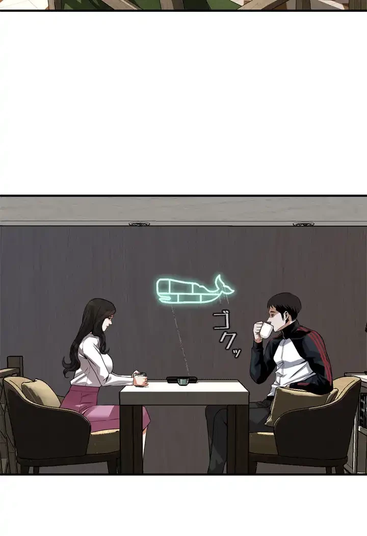 覗き見 第162話 - 7