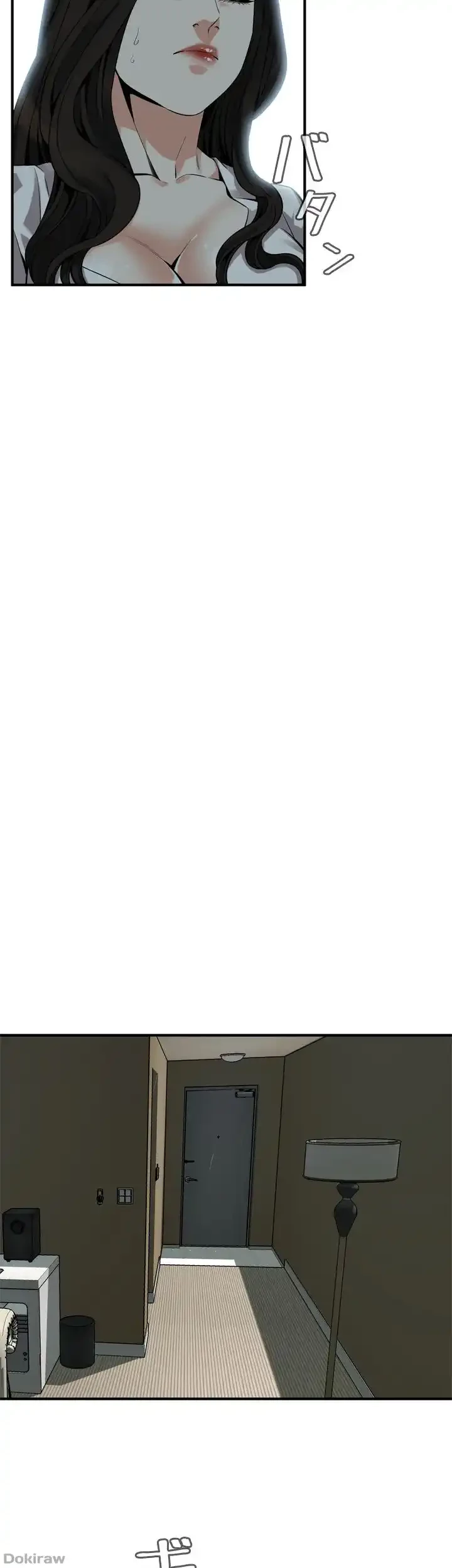 覗き見 第162話 - 21