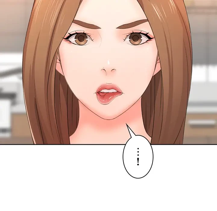 ウブな愛妻家で悪かったな 第13話 - 18