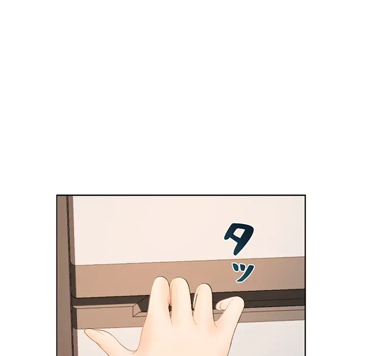 ウブな愛妻家で悪かったな 第13話 - 22