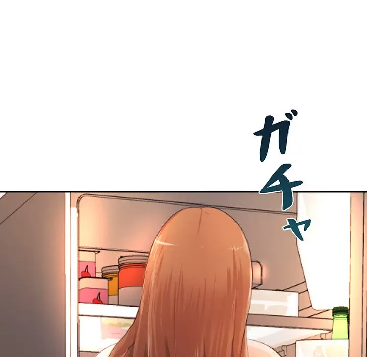 ウブな愛妻家で悪かったな 第13話 - 24