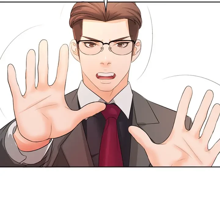 ウブな愛妻家で悪かったな 第13話 - 62