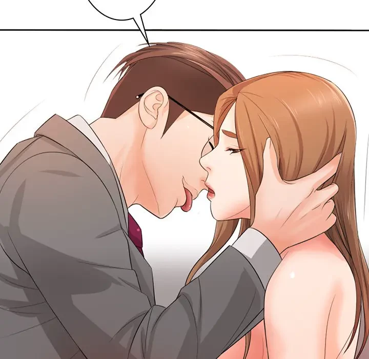 ウブな愛妻家で悪かったな 第13話 - 81