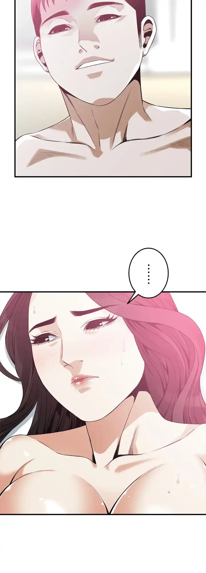 覗き見 第164話 - 2