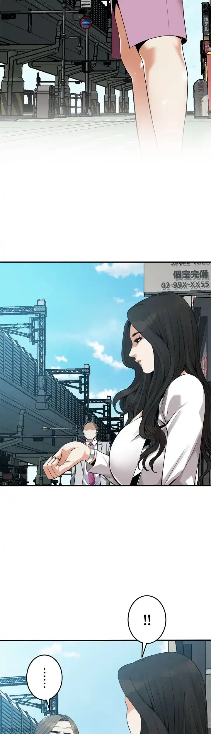 覗き見 第165話 - 6