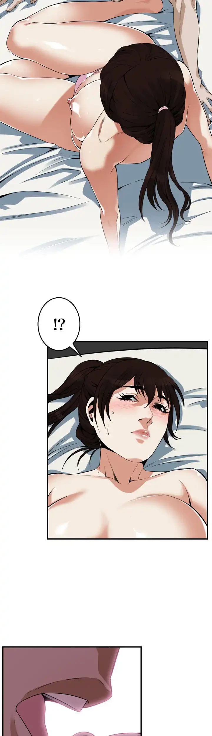 覗き見 第166話 - 35