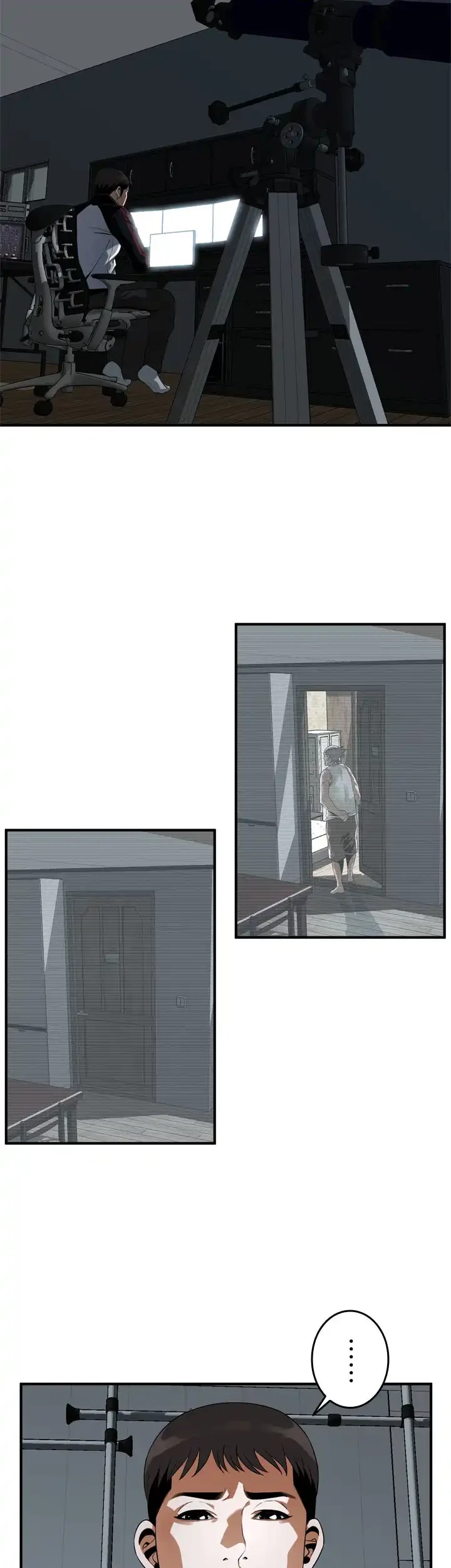 覗き見 第167話 - 5