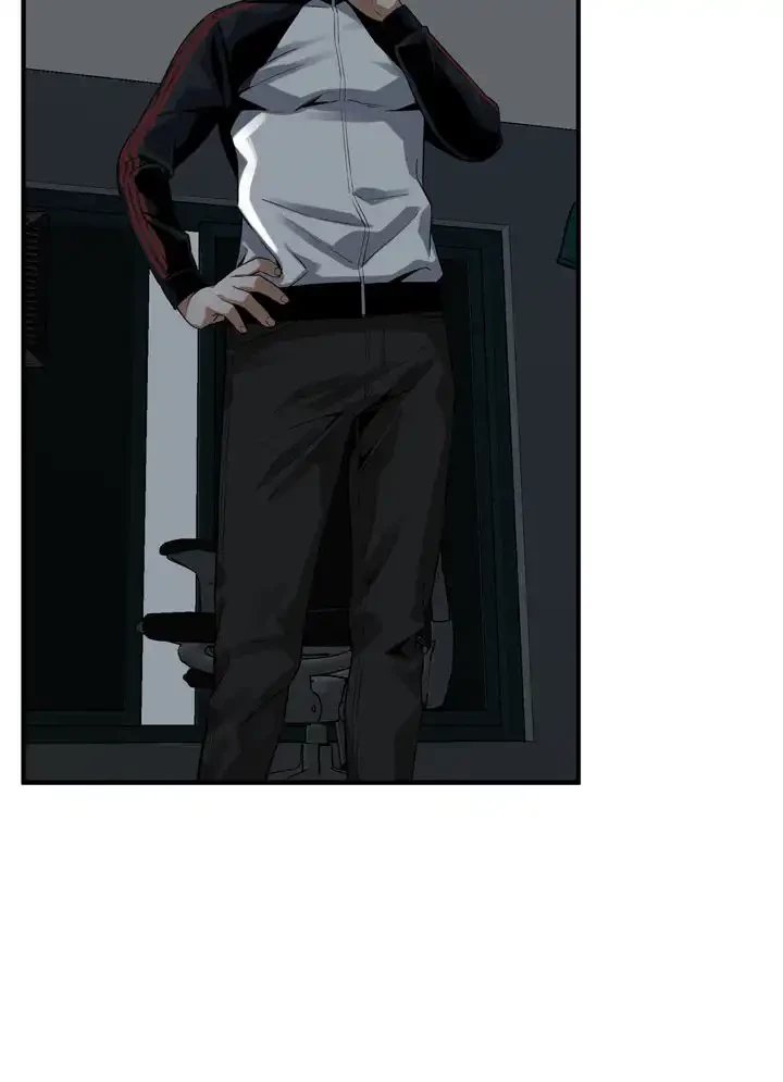 覗き見 第167話 - 8