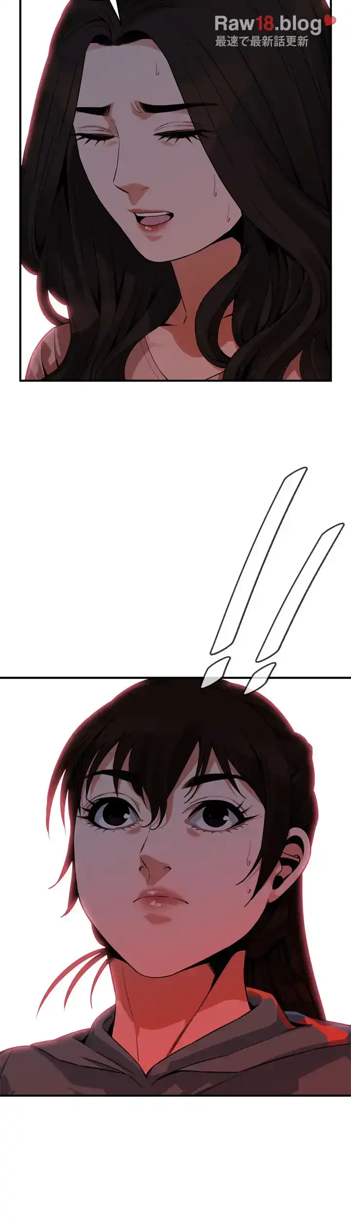 覗き見 第167話 - 37