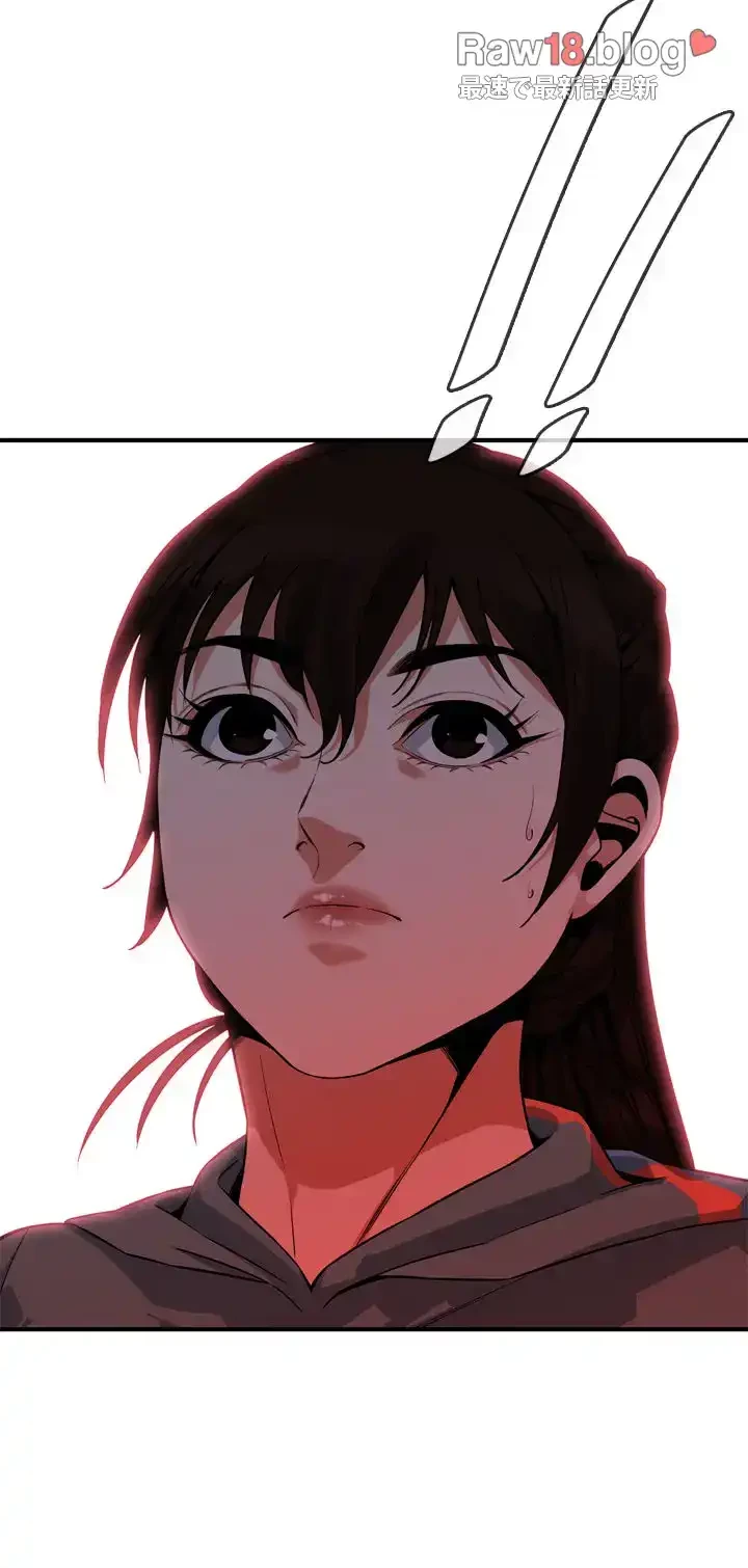 覗き見 第168話 - 3