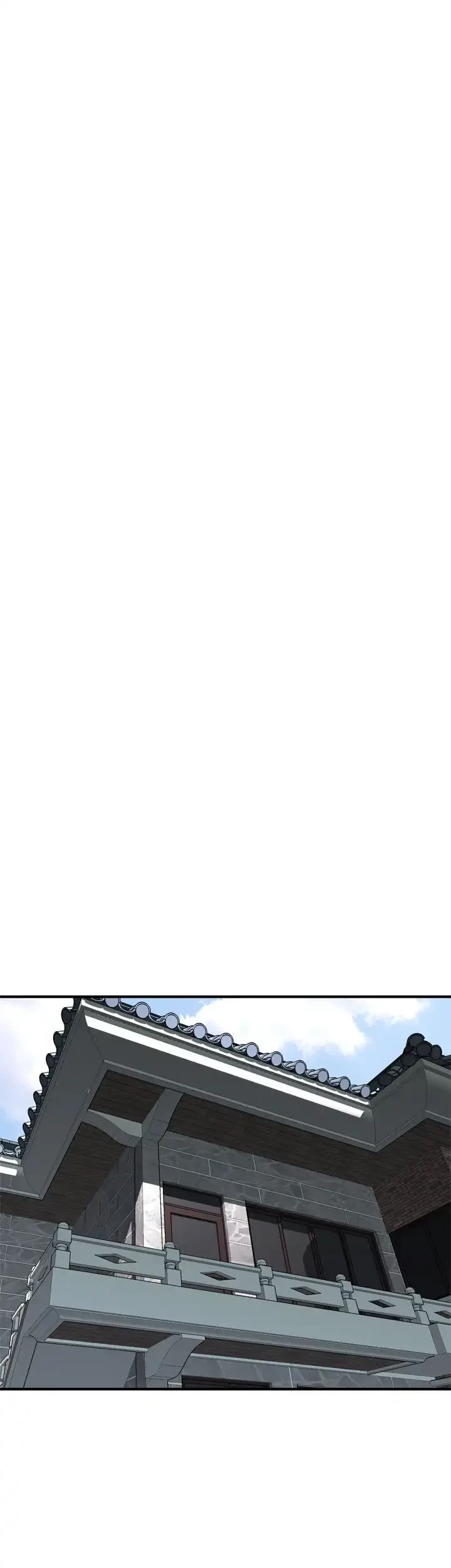 覗き見 第168話 - 14