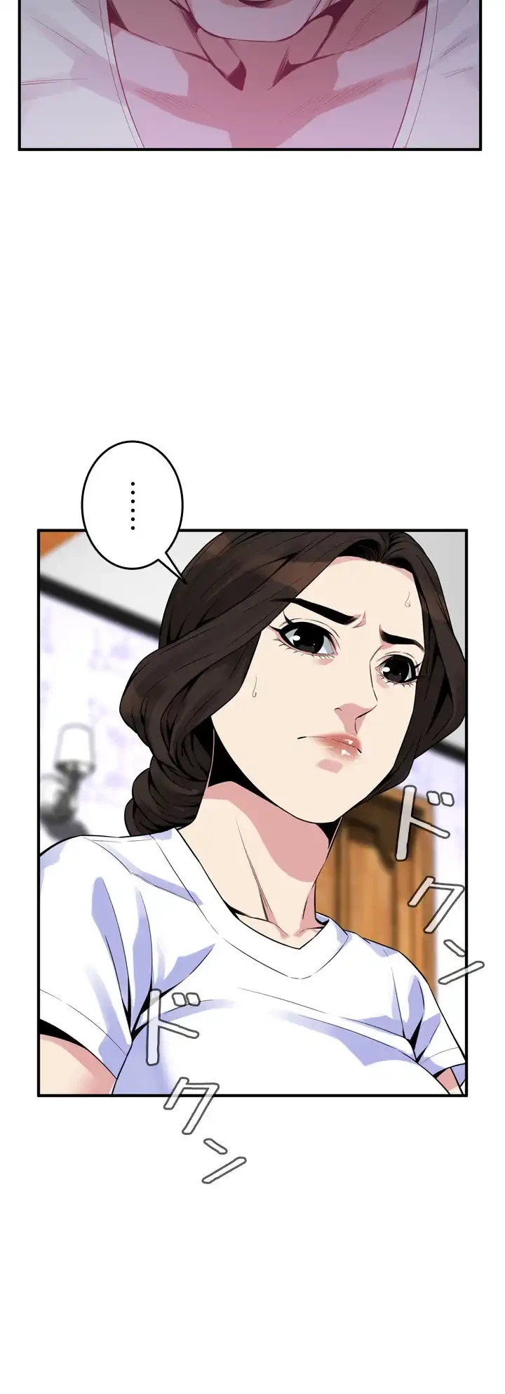 覗き見 第168話 - 18