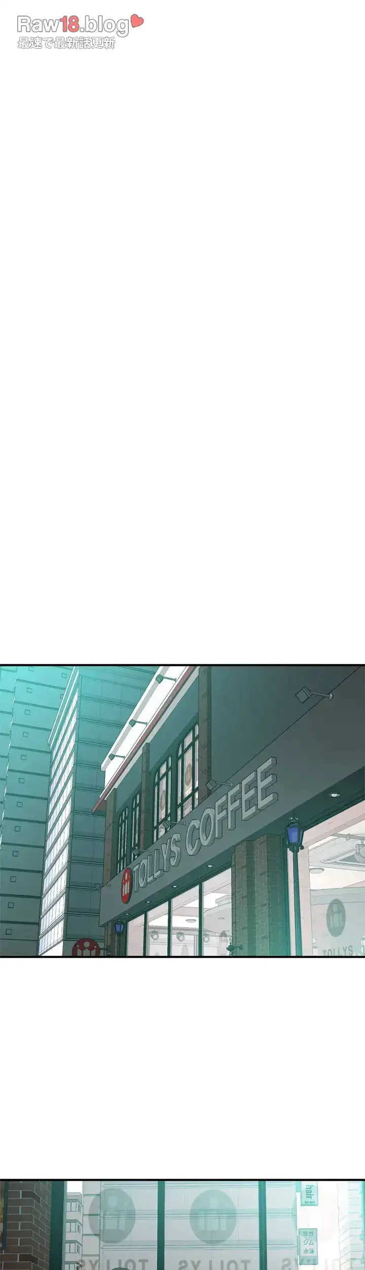 覗き見 第168話 - 19