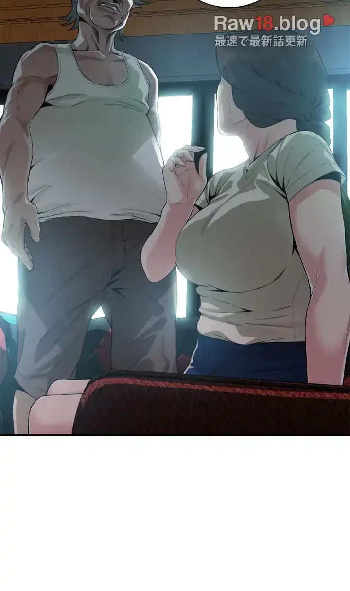 覗き見 第169話 - 22