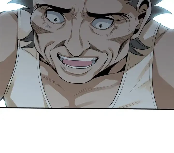 覗き見 第169話 - 32