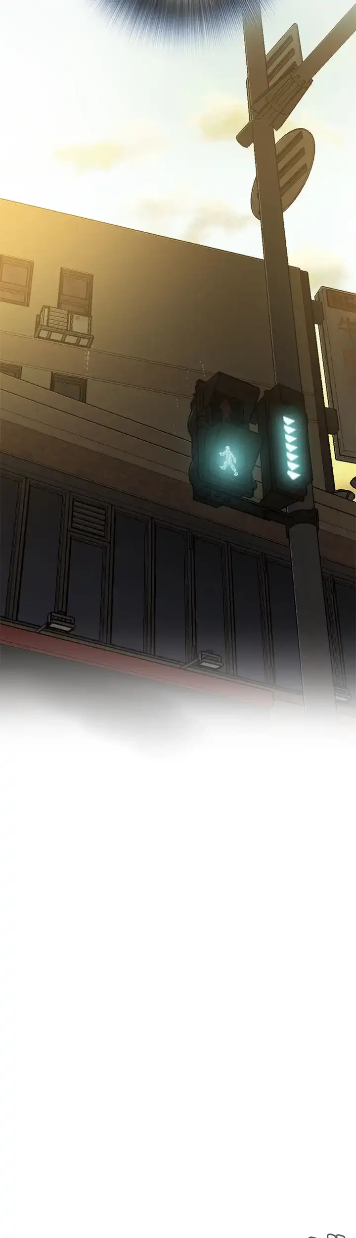 覗き見 第170話 - 20