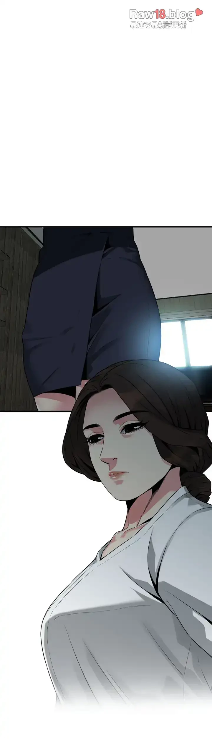 覗き見 第171話 - 15