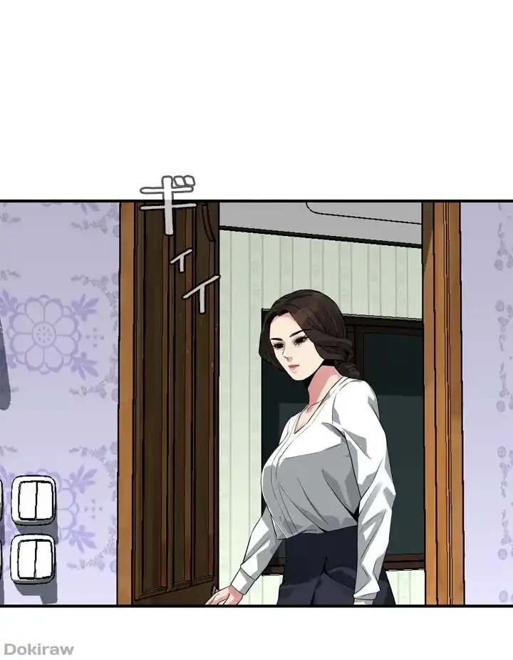 覗き見 第171話 - 16