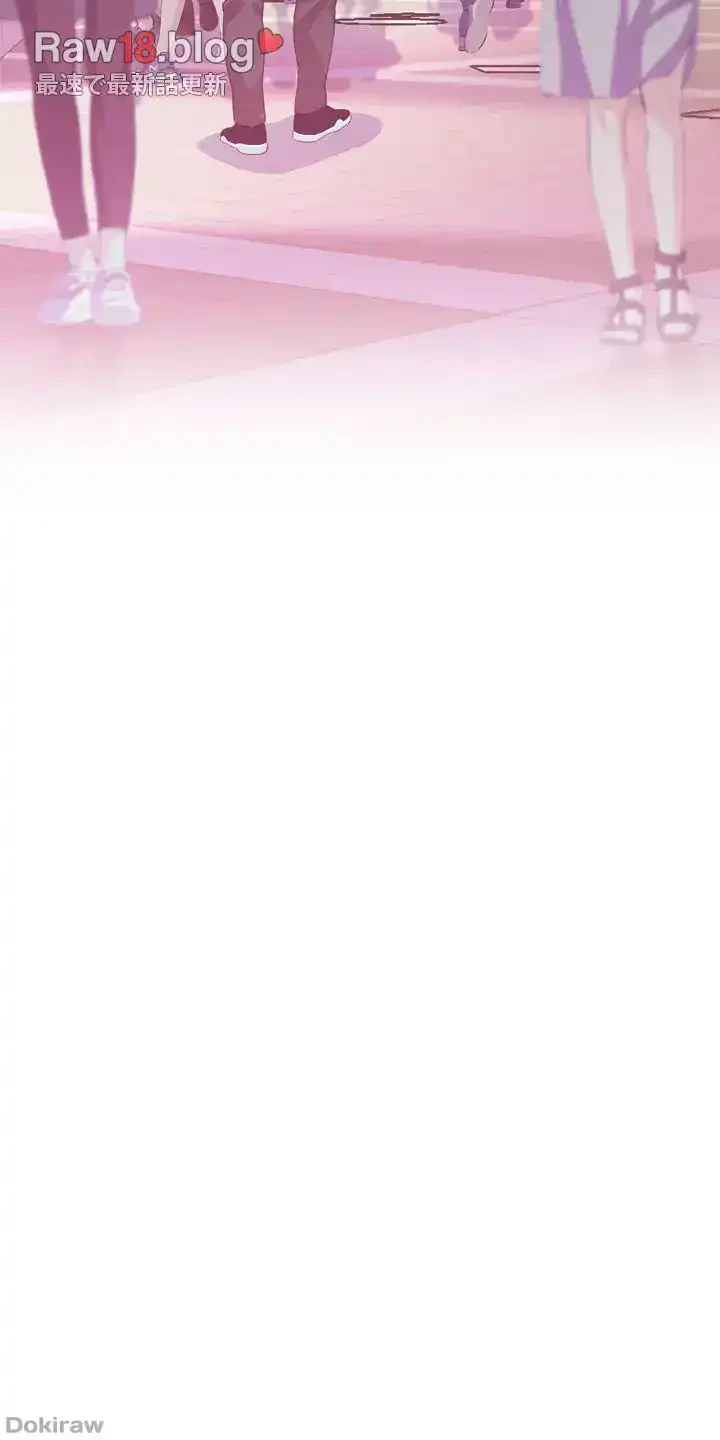 覗き見 第171話 - 26