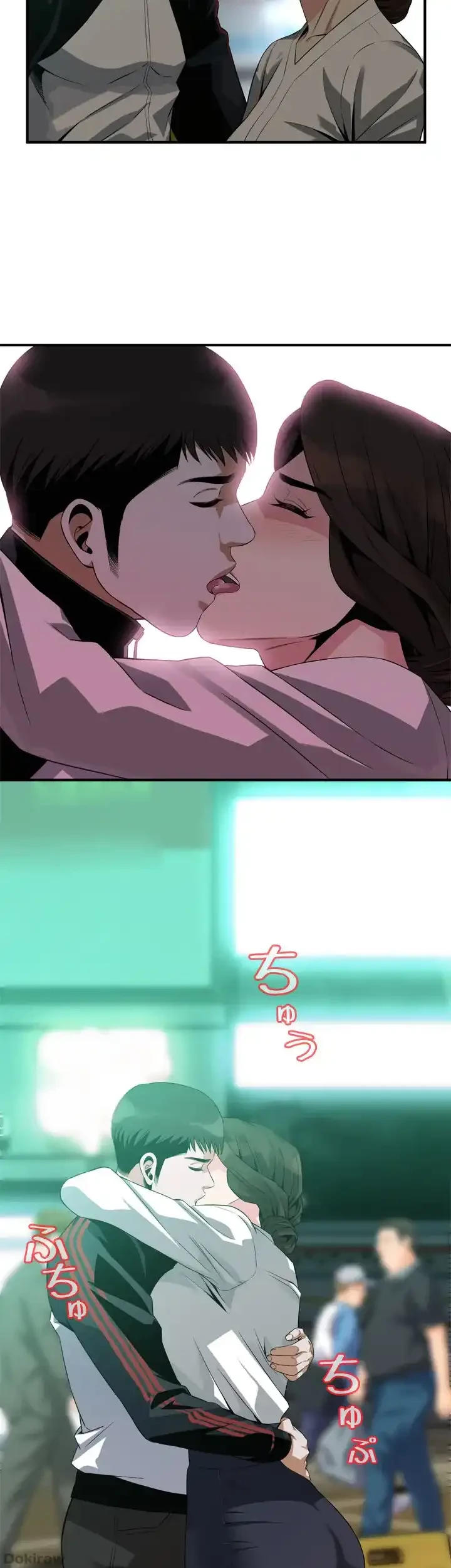 覗き見 第172話 - 16