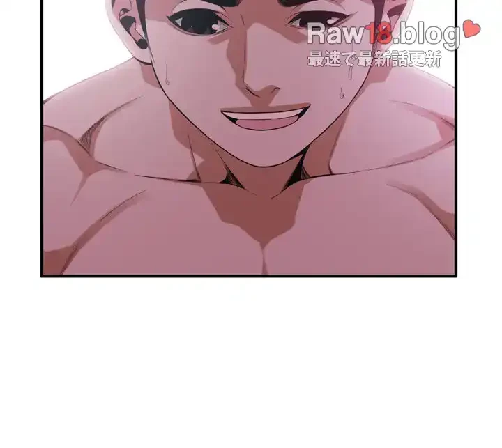 覗き見 第172話 - 37