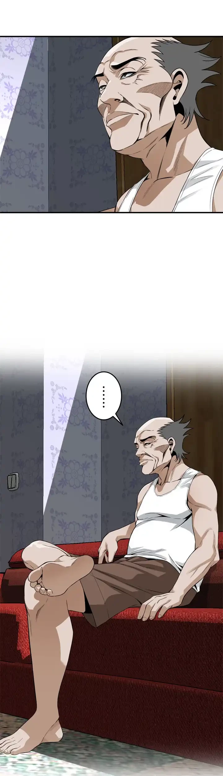 覗き見 第173話 - 29