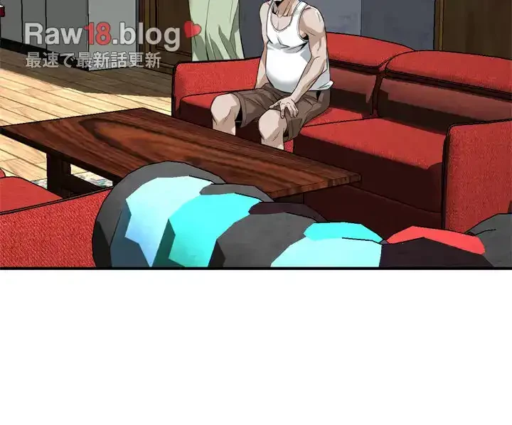 覗き見 第173話 - 33