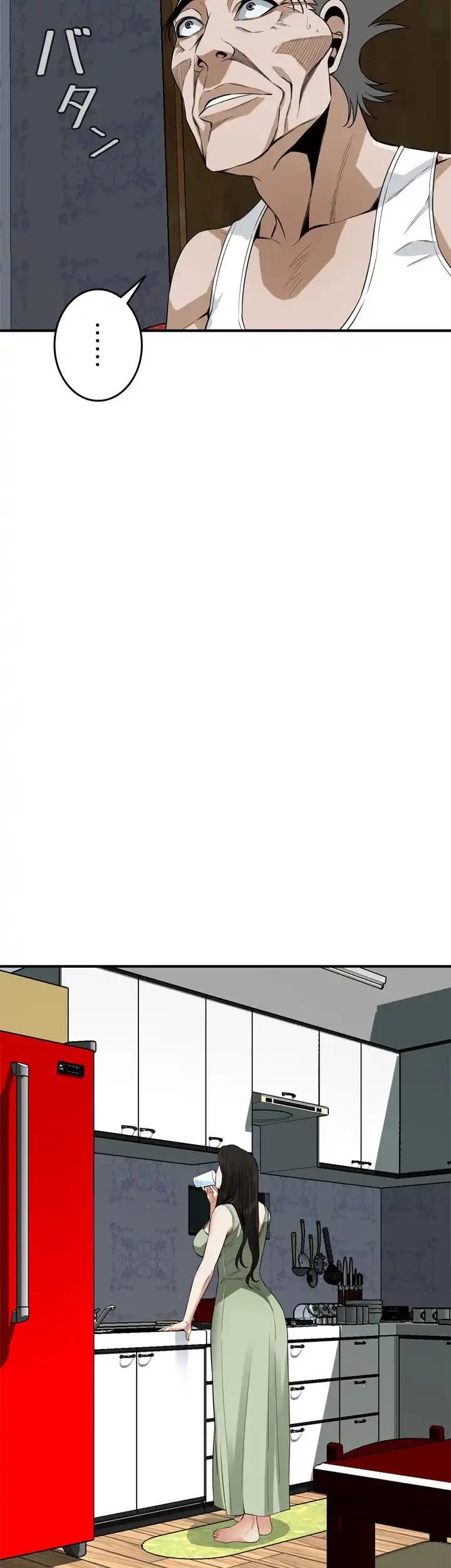 覗き見 第173話 - 35