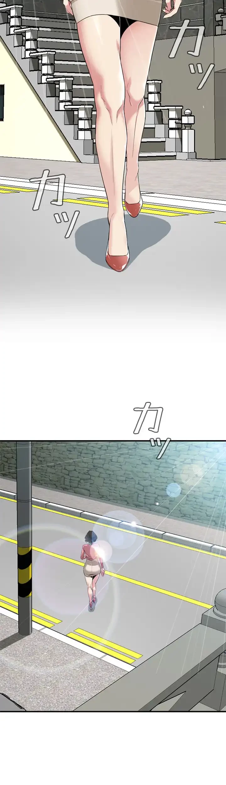 覗き見 第174話 - 5