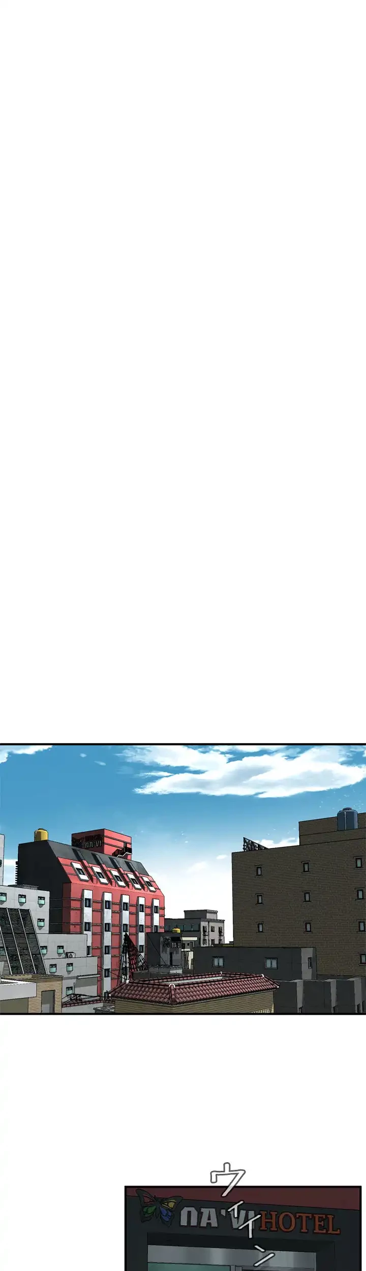 覗き見 第174話 - 9