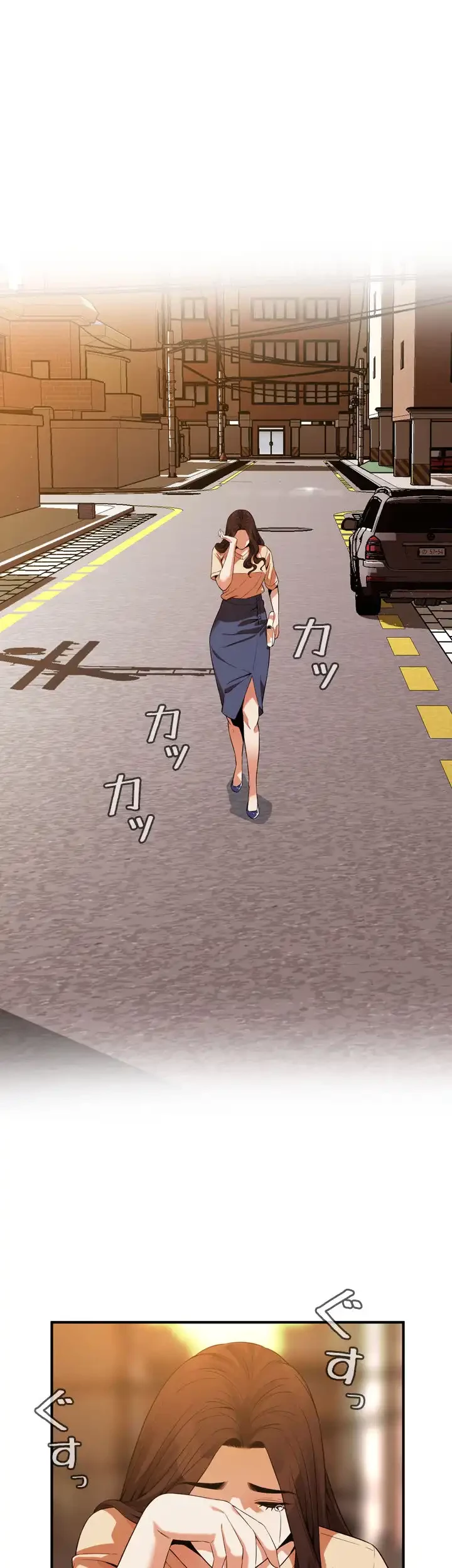 覗き見 第176話 - 17